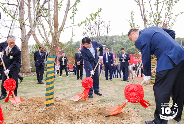 時(shí)代啟新、聚力共贏!-杭州岡村傳動(dòng)十周年慶暨喬遷盛典在杭叉集團(tuán)橫畈科技園順利舉行